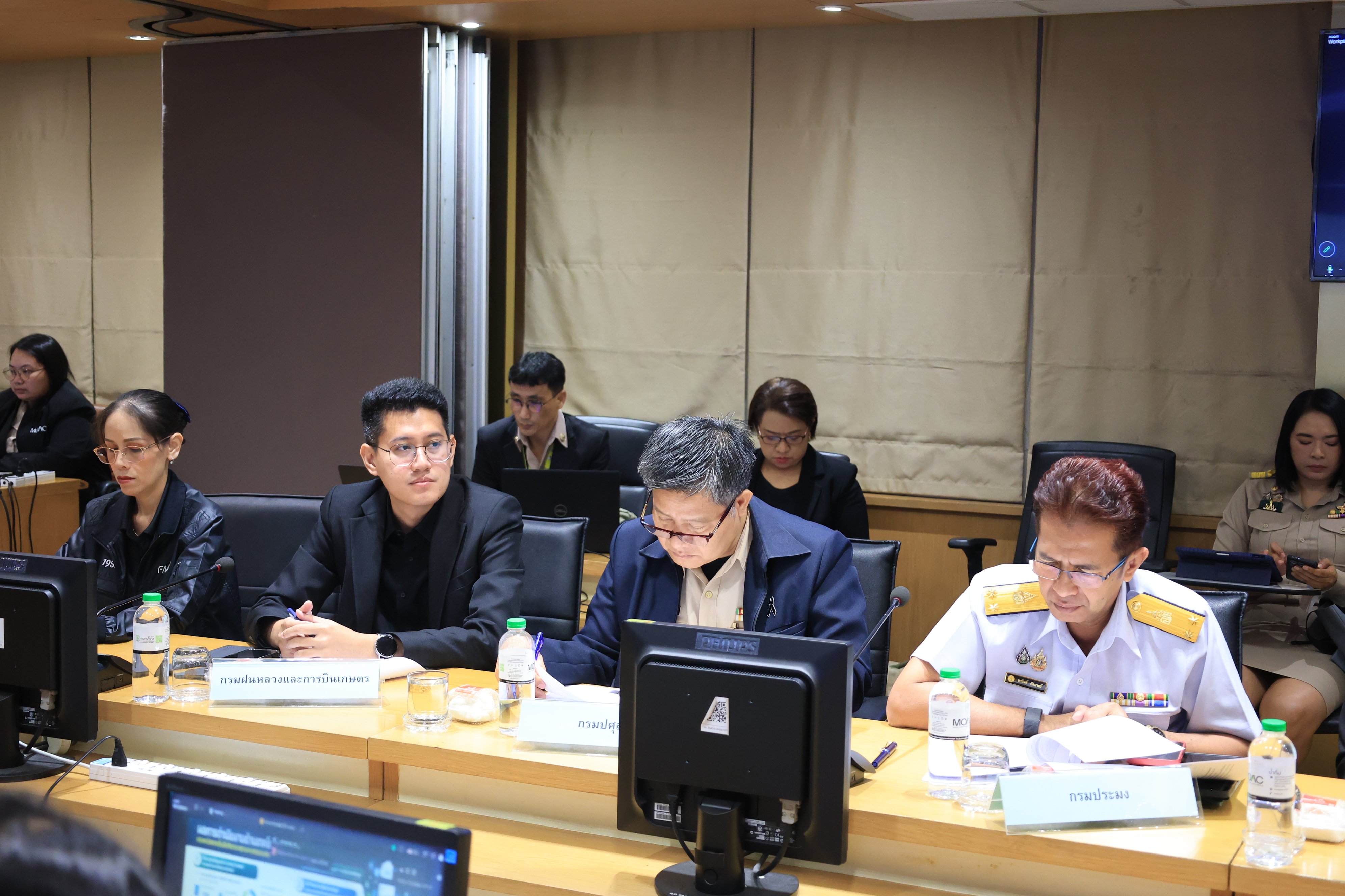 title - ส.ป.ก. ร่วมประชุมคณะกรรมการนโยบายและกำกับดูแลเทคโนโลยีสารสนเทศและปัญญาประดิษฐ์ของกระทรวงเกษตรและสหกรณ์ ครั้งที่ 1/2569